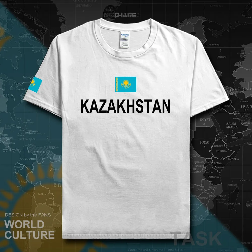 HNat_Kazakhstan01_T01WHITE