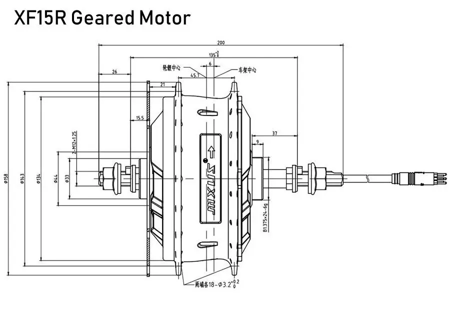 xf15r-motor