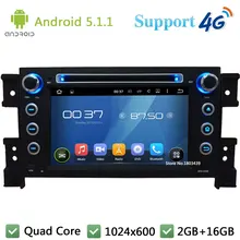 Quad Core 7 “1024*600 5.1.1 2Din Android Coches Reproductor de DVD de Radio Estéreo FM DAB USB + 3G/4G WIFI GPS Map Para Suzuki Vitara 2005-2011