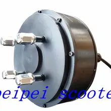 2000 Вт бесщеточный мотор-концентратор постоянного тока для пляжного автомобиля phub-68