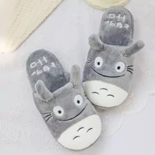 Totoro/женские нескользящие домашние тапочки с милым котиком из мультфильма; домашние тапочки для пар; Мужская обувь для спальни; Новинка года