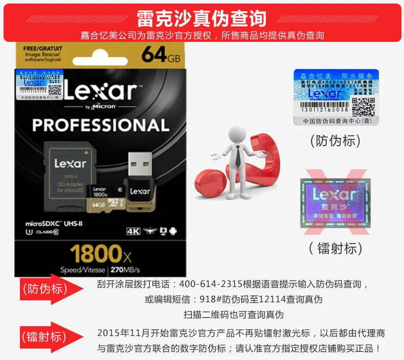 1800X-TF.jpg