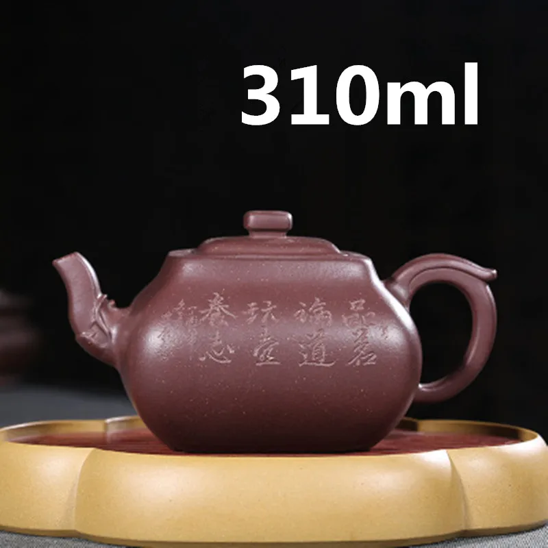 

Chinese Porcelain Teapots Yixing Teapot Gongfu Tea Set Zisha Tea Pot 310ml New Arrived High Quality With Gift Box Safe Packaging