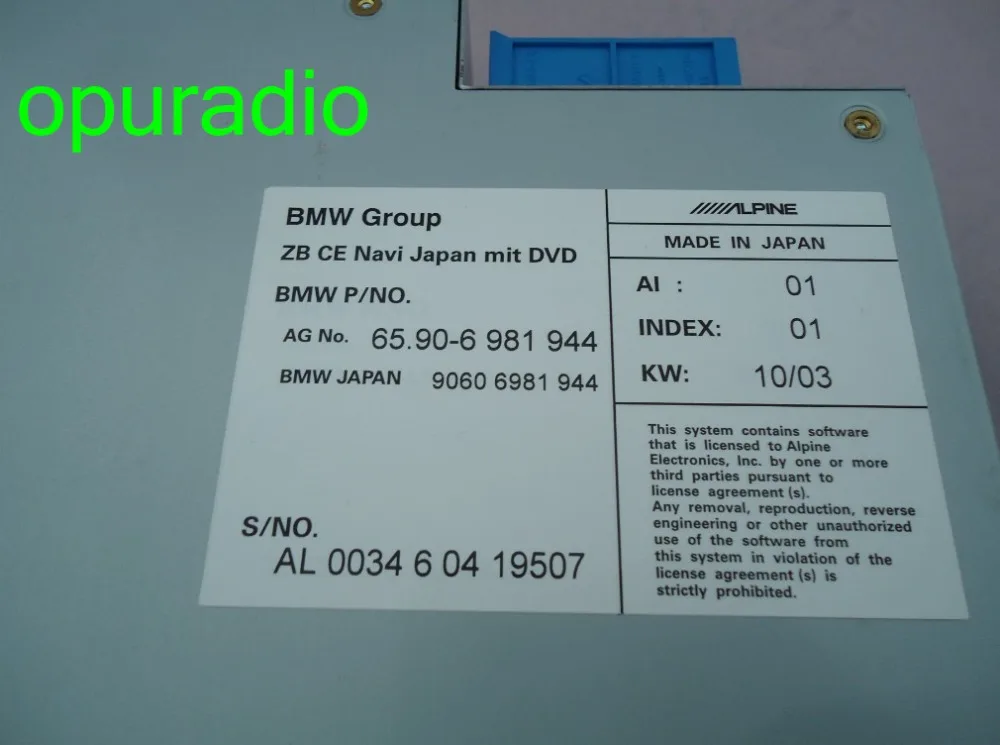 Sale Group ZB CE Navi Japan mit DVD AG No 65.90-6981944 9060 Alpine Navigation System DVD ROM COMPACTFLASH 2