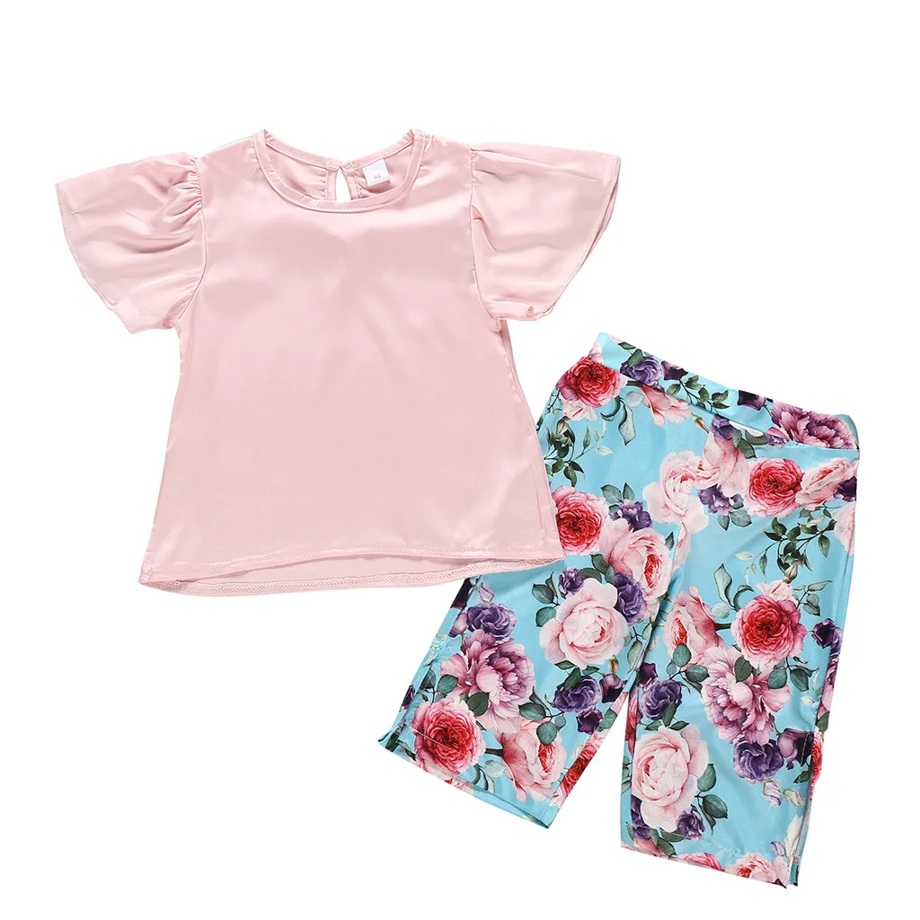 Детская Летняя Одежда Купить