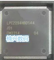 

10pcs LPC2294HBD144 LPC2294 QFP144 microcontroller ARM New