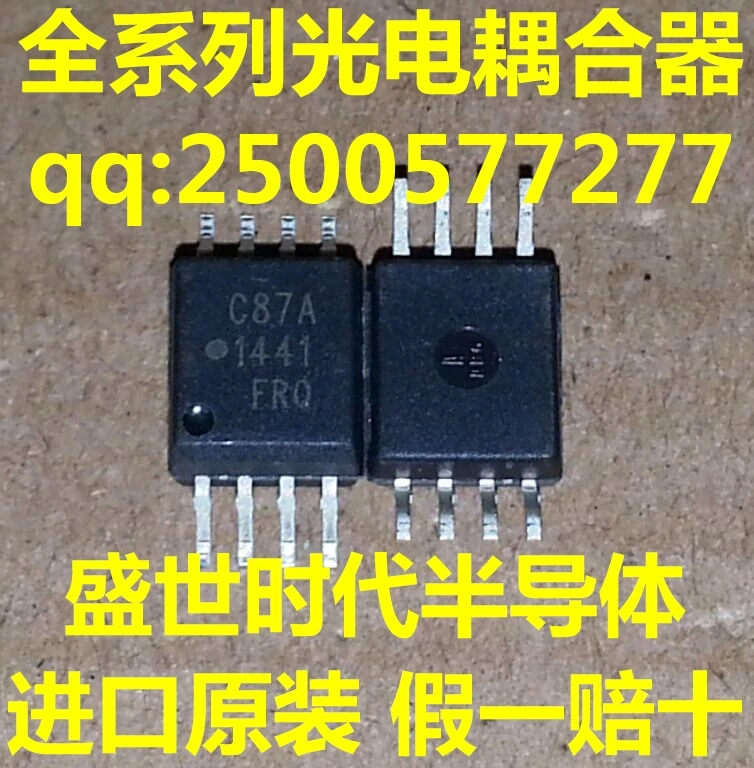 

Import original brand ACPL-C87A SOP8 precision opto optical isolator