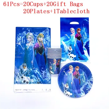 

31Pcs/61Pcs Frozen Elsa Anna Birthday Baby Shower Party Decorations Cups+Plates+Tablecloths+Gift Bags Family Party Supplies