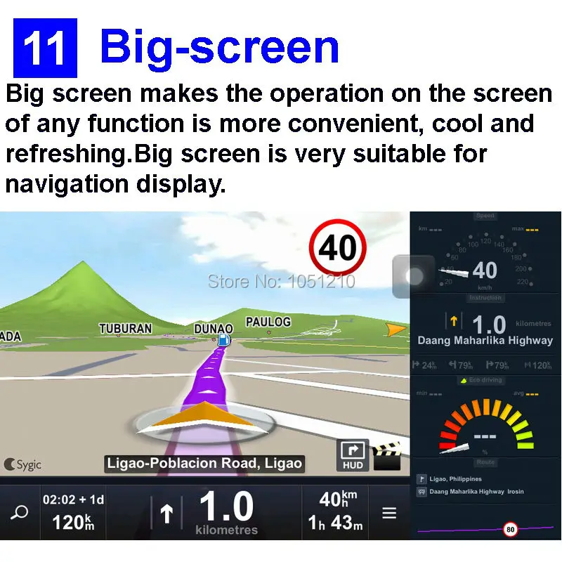 11_ouchuangbo_screen