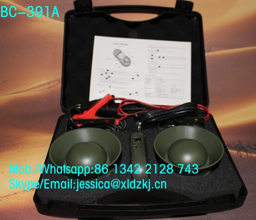 

12V shell linked device live bird traps equipement desert