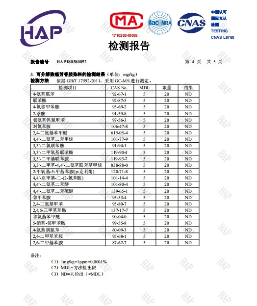 微信图片_20180328120842.png