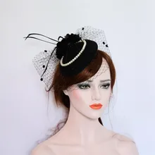 Скромная Свадебная шляпка с перьями клетка Свадебная шляпка необычный праздничный головной убор вуаль с жемчугом