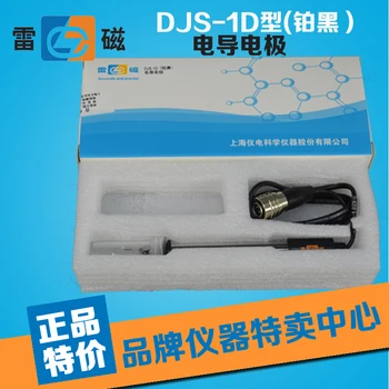

[Leici] DJS-1D type conductance electrode (Pt black DZS-708 DDSJ-308A/308F/318)