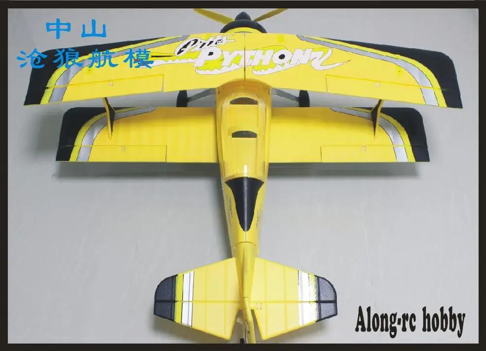 Новый EPO Самолет RC самолет хобби размах крыльев 1400 мм PITTS 12 50E модель (есть комплект