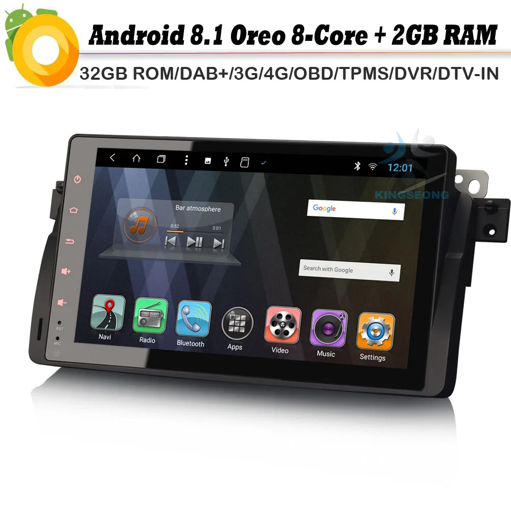 9 &quotAndroid 8 0 Авторадио Восьмиядерный DAB + автомобильный стерео GPS для BMW M3 E46 Rover 75 MG ZT