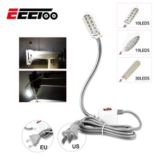 Новинка Светодиодный светильник на магните для швейной машины 1-3W переменного тока 220 В портативное освещение для швейной одежды светодиодное освещение для мастерской для домашней машины