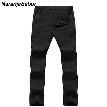 

NaranjaSabor New Men's Summer Quick Dry Pants Male Thin Long Jogger Trousers Casual Elastic Breathable Sweatpant Plus Size 6XL