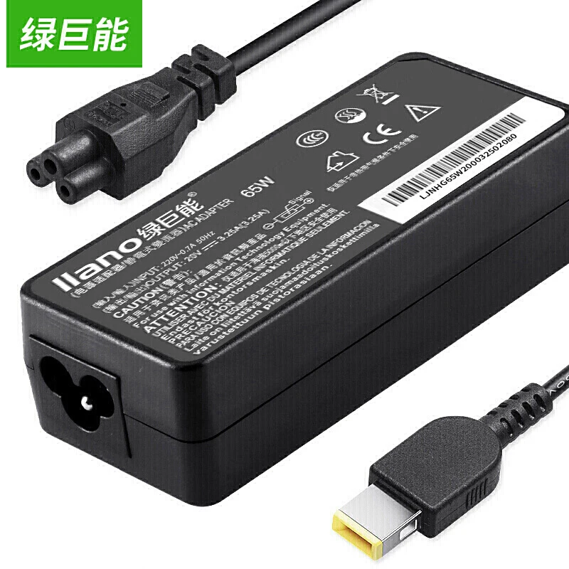 llano for Lenovo laptop charger E560 T460s X240 E475 E550 X260 E470 65W for thinkpad square port power AC Adapter charger llano for Lenovo laptop charger E560 T460s X240 E475 E550 X260 E470 65W for thinkpad square port power AC Adapter charger