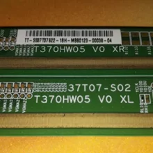 2 шт./лот пара T370HW05 V0 XL 37T07-S02 T370HW05 V0 XR 37T07-S03 ЖК-дисплей Панель PCB детали