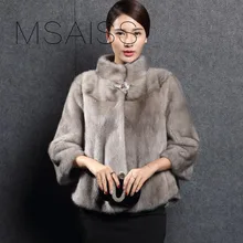 MSAISS зимнее женское Норковое Пальто с длинным рукавом, теплая верхняя одежда, модное повседневное теплое меховое пальто