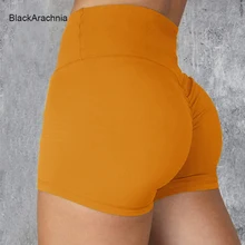 Пикантные Для женщин спортивные шорты с высокой талией, для фитнеса, для занятий в спортивном зале, Атлетический одежда для йоги шорты спортивные дышащие однотонные Цвет шорты для спортивного зала