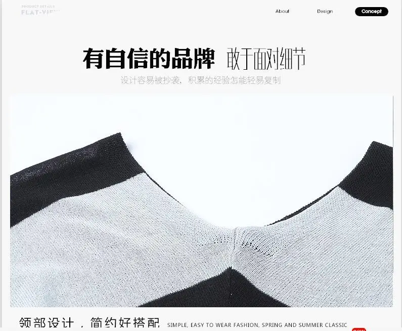 QQ截图20190602093644