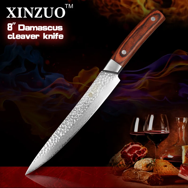 XINZUO 8 \