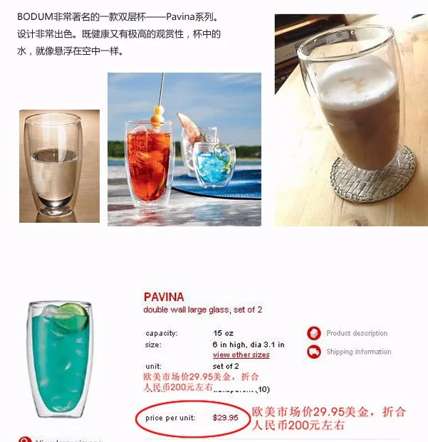 2628791708_1958091668