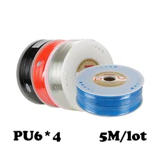 PU6*4 5M/lot Free shipping Pu air compressor, hose, air pump pipe for air & water Pneumatic parts pneumatic hose ID 4mm OD 6mm PU6*4 5M/lot Free shipping Pu air compressor, hose, air pump pipe for air & water Pneumatic parts pneumatic hose ID 4mm OD 6mm