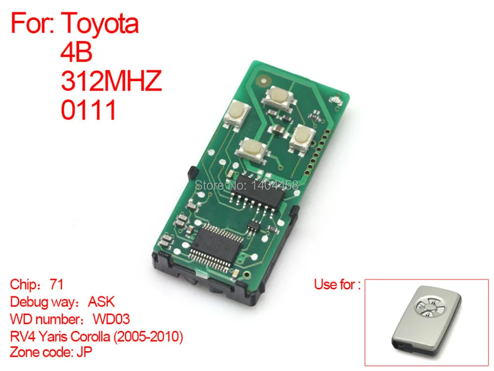 Автоматическая плата смарт карты 4 ключа 312 Частотный номер 0111 JP для Toyota|key for