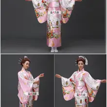 Лидер продаж! Для женщин традиционные японские кимоно Винтаж юката костюм косплей хаори кимоно с Оби платье розовый