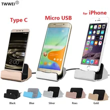 USB Data Sync Charger Dock Cradle Base Charging for Xiaomi Huawei Samsung Android Type C Charger for iPhone 8 7 6 X XR 5 SE IOS micro usb charging dock charger data cradle