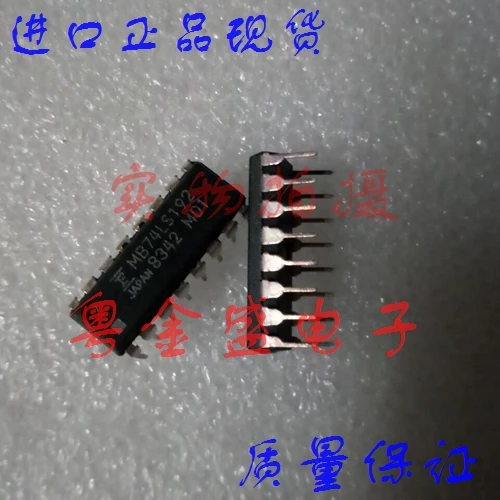

Freeshipping MB74LS192 MB74LS19 MB74L