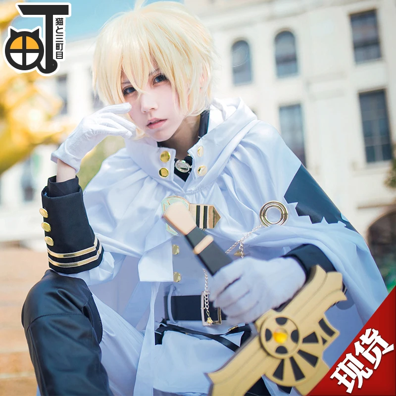 

Seraph of the End Mikaela Hyakuya Vampire Cosplay Costume Owari no Serafu Halloween Uniform Full set with wigs