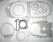 Full set Engine repair Gasket For Yamaha YZ ZY125cc Scooter Motorcycle Sealing Case Gasket Kit suzuki atv Spare Part