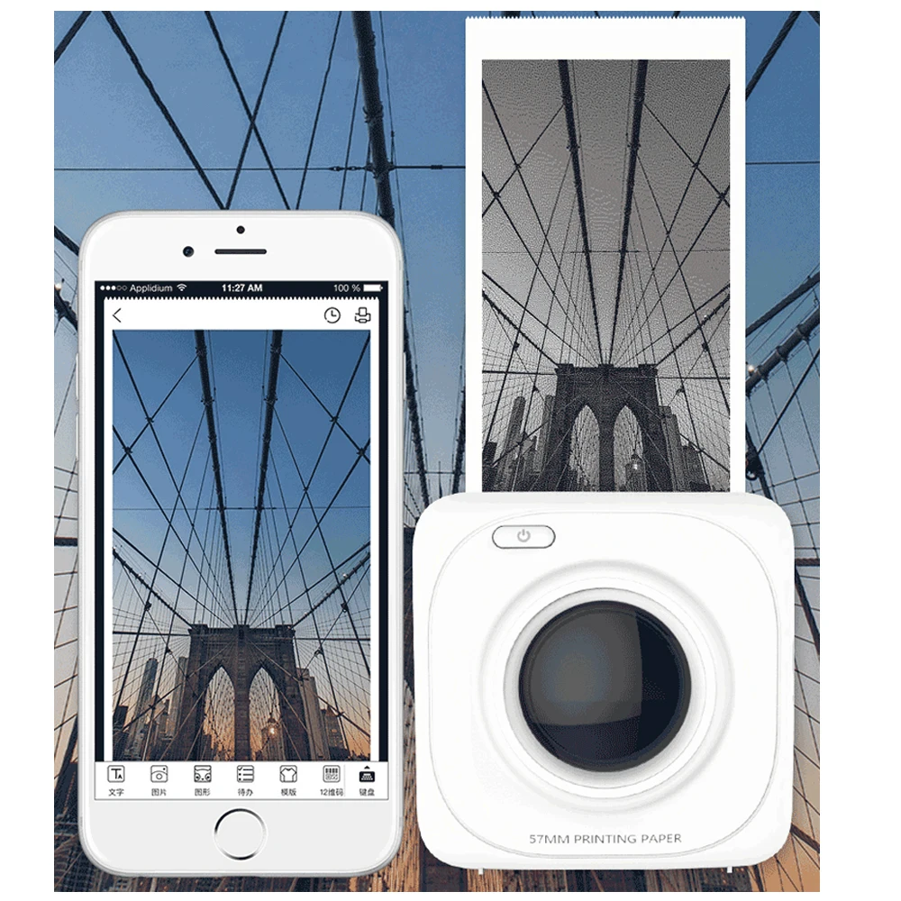 Мини фотопринтер PAPERANG портативный термопринтер Bluetooth для Android IOS мобильный