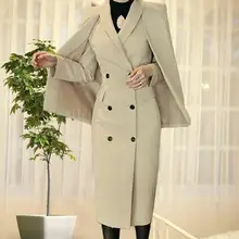 Новое поступление осень зима женское длинное шерстяное пальто модный бренд две куртки шаль накидка пальто плюс размер xxxl