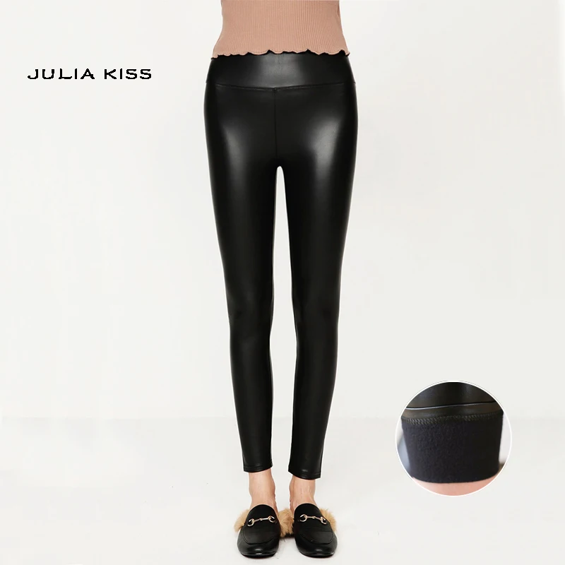 

Autumn Winter Fashion Women Vegan PU Leggings with Fluff Lining