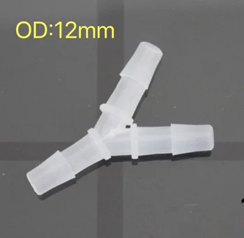 

10pcs/lot Outer diameter:12mm Plastic Y type joint tee hose pipe