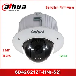 Сетевой видеорегистратор Dahua IP Камера 2MP SD42C212T-HN (-S2) 5,3 мм ~ 64 мм 12x звездного неба, сетевая камера PTZ Поддержка PoE + безопасности Камера