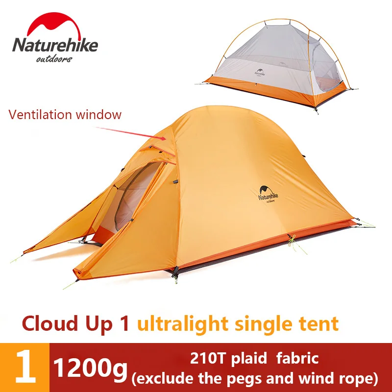 Палатка Naturehike Cloud Up обновленная двухслойная водонепроницаемая 20D силикон