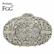 Бутик де фгг Стрекоза узор женские модные Кристаллы Вечерние дамские сумочки и кошельки Свадебный с кристаллами клатч кошелек для свадьбы, вечеринки