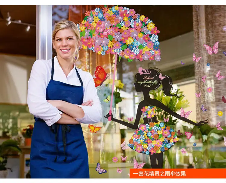 2452949253_514579941