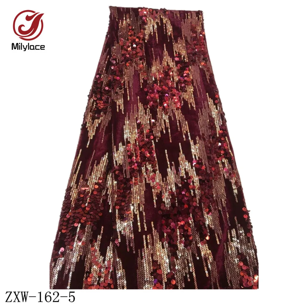 ZXW-162-5