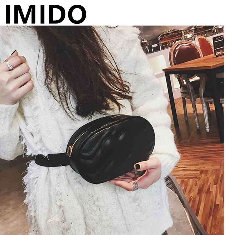 IMIDO 2019 летняя брендовая новая маленькая Душистая ветряная Корейская версия
