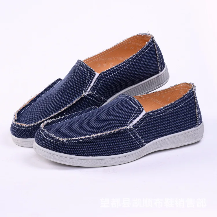 

Autumn new Men's fashion flat canvas casual shoes