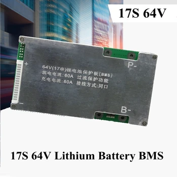 

17S 64V li-ion battery BMS PCM lithium battery protection board balance function for 17S 64V electric motorcycle battery pack