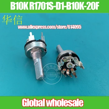 

6pcs 172-type potentiometer B10K R1701S-D1-B10K-20F / single with switch Rotary potentiometer / handle length 20MMF outward bend