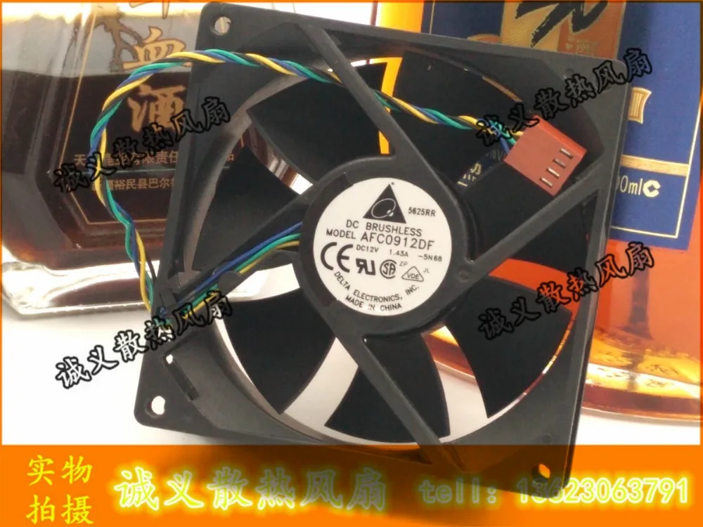 Кулер для охлаждения сервера Delta Electronics AFC0912DF 12 В постоянного тока 1 43 А квадратный