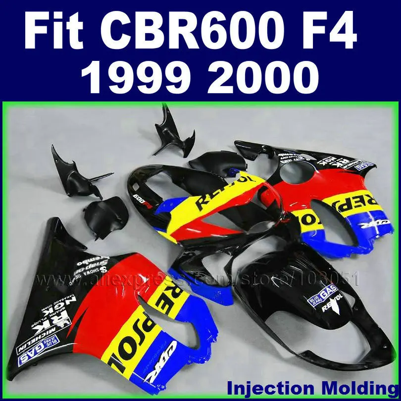 Customize Motorcycle Injection fairing kits for HONDA 1999 2000 CBR600F4 CBR600 F4 CBR 99 00 600 red black bodywork fairngs | Автомобили и